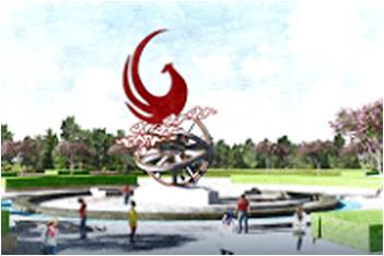 中國(guó)&middot;陶莊辣子雞小鎮(zhèn)